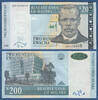 MALAWI P.55 200 Kwacha -