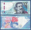 Peru P.199a 100 Soles -
