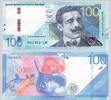 Peru P.199b 100 Soles -