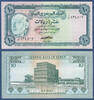 JEMEN P.13a 10 Rials (1973) Kassenfrisch 7,95 EUR  + 6,20 EUR frais d'envoi