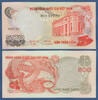 VIETNAM SÜD 500 Dong (1970) Neuf
