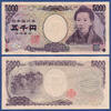 JAPAN 5000 Yen -