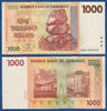 SIMBABWE / ZIMBABWE 1000 Dollars 2007 Neuf