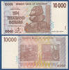 SIMBABWE / ZIMBABWE 10000 Dollars 2008 Neuf