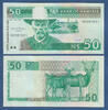 NAMIBIA P.02 50 Dollars -