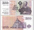 ICELAND P.59 1000 Kronur -