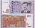 Syrien 2000 Pounds 2021 Neuf