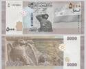 Syrien 5000 Pounds 2021 Neuf