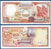 Syrien 200 Pounds 1998 Neuf