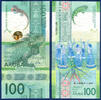 ARUBA P.24 100 Florin -