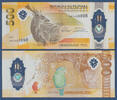 PHILIPPINEN 500 Piso -