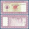 SIMBABWE / ZIMBABWE 50000 Dollars 2006 presque Neuf