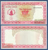 10000 Dollars 2003-2004 SIMBABWE / ZIMBABWE  Kassenfrisch