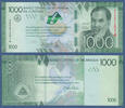 NICARAGUA 1000 Cordobas Commemorative -