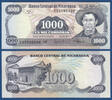 NICARAGUA 1000 Cordobas -