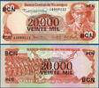 NICARAGUA 20000 Cordobas -