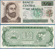 NICARAGUA 1/2 Cordoba -
