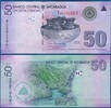 NICARAGUA 50 Cordobas -