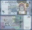 OMAN 20 Rials 2020 Neuf