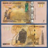 UGANDA 50000 Shillings 2021 Neuf