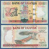 10000 Shillings 2005 UGANDA  Kassenfrisch