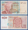 MAROKKO 20 Dirhams -