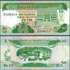 MAURITIUS 10 Rupees (1985) Neuf