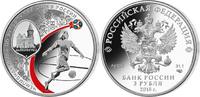 Russland 3 Rubel <br> <b>ohne Etui/Box,</b> Fußball Weltmeisterschaft 2018 in Russland, -Kaliningrad- <b>koloriert</b> -
