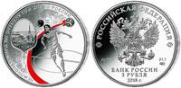 Russland 3 Rubel <br> <b>ohne Etui/Box,</b> Fußball Weltmeisterschaft 2018 in Russland, -Sotschi- <b>koloriert</b> -
