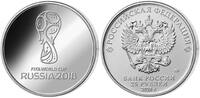 Russland 25 Rubel <br><b>lose in Münztasche,</b> Fußball WM 2018 in Russland,-Offizielles Emblem-</b>Kupfer-Nickel <b>neutral</b> -