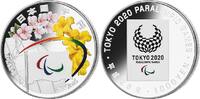 Japan 1000 Japanische Yen Olympiade in Rio 2016- Übergabe an Tokio 2020 ,inkl. Etui & Zertifikat & Schuber -