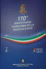 Italien 2 Euro 170 Jahre Staatspolizei (1852-2022) - im Blister -
