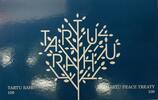 Estland 2 Euro 100 Jahre Friedensvertrag von Tartu - Eesti - im Blister -