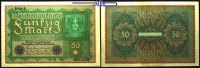 Deutsches Reich 50 Mark Inflation, Reichsbanknote, Ro.62b, sog.Wiener, Reihe 2, Staatsdruckerei Wien -