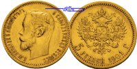 Russland 5 Rubel 3,87g fein 18,5 mm &Oslash; 1898 5 Rubel Nikolaus II. 1894 - 1... 799,99 EUR  + 46,00 EUR frais d'envoi