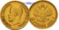 Russland 10 Rubel  7,74g fein 22,6mm &Oslash; 1902 10 Rubel Nikolaus II. 1894 -... 1499,99 EUR  + 46,00 EUR frais d'envoi