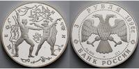 Russland/ Sowjetunion 3 Rubel 1996 Russisches Ballett, Nussknacker im Kampf gegen Mäusekönig mit Orig. Zertifikat FB