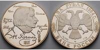 Russland / Sowjetunion 2 Rubel 185. Geburtstag von Nikolai Gogol, Schriftsteller -