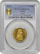 Germany Mainz  Friedrich Karl Joseph von Erthal 1795-IL IA Ducat PROOFLIKE TOP POP PCGS MS63PL