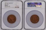 FINLAND RUSSIA BRONZE (UNDATED) Alexander III Finnish Agriculture Jahn TOP POP NGC MS 65 BN