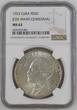 PESO 1953 Cuba Centennial of Jose Marti NGC MS 62