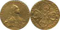 Russia 10 roubles Catherine The Great VERY RARE 1762 10 GOLD roubles St. Petersburg Mint -