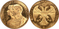 Yugoslavia 4 Dukata Yugoslavia 1931 Alexander I Gold 4 Dukata PCGS MS-62 Prooflike Appeal !! -