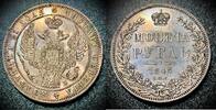 RUSSIA ROUBLE 1845 Nicholas I SCARCE Rouble 1845 Low mintage vz+ 582,95 EUR  + 43,66 EUR frais d'envoi