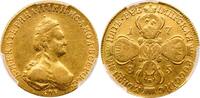 Russia 5 Rbl Catherine The Great Scarce GOLD 5 Roubles 1785 CΠБ -