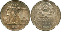 USSR ROUBLE 1924 NA USSR One Year issue NGC MS 63 341,14 EUR  + 43,66 EUR frais d'envoi