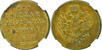 POLAND 50Z 1817 IB Alexander I EXREMELY RARE Brass Weight Warsaw Mint ex... 4912,41 EUR  + 116,07 EUR frais d'envoi
