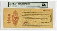RUSSIA 1000 roubles 1919 Russia / Siberia & Urals S/N AD 15507 - 5% Gove... 111,65 EUR  + 45,15 EUR frais d'envoi
