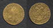 RUSSIA Gold 1 Rouble Catherine The Great RARE GOLD Rouble -