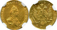 RUSSIA ROUBLE 1779 Catherine The Great Scarce GOLD 1 Rouble 1779 One-Yea... 2327,50 EUR  + 112,23 EUR frais d'envoi